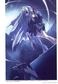 Fujiwara Warawara Artworks – Water Sprite