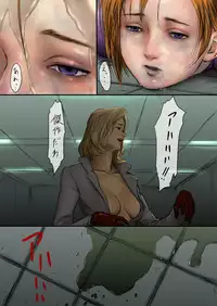 [Msaku] Dorobou Neko