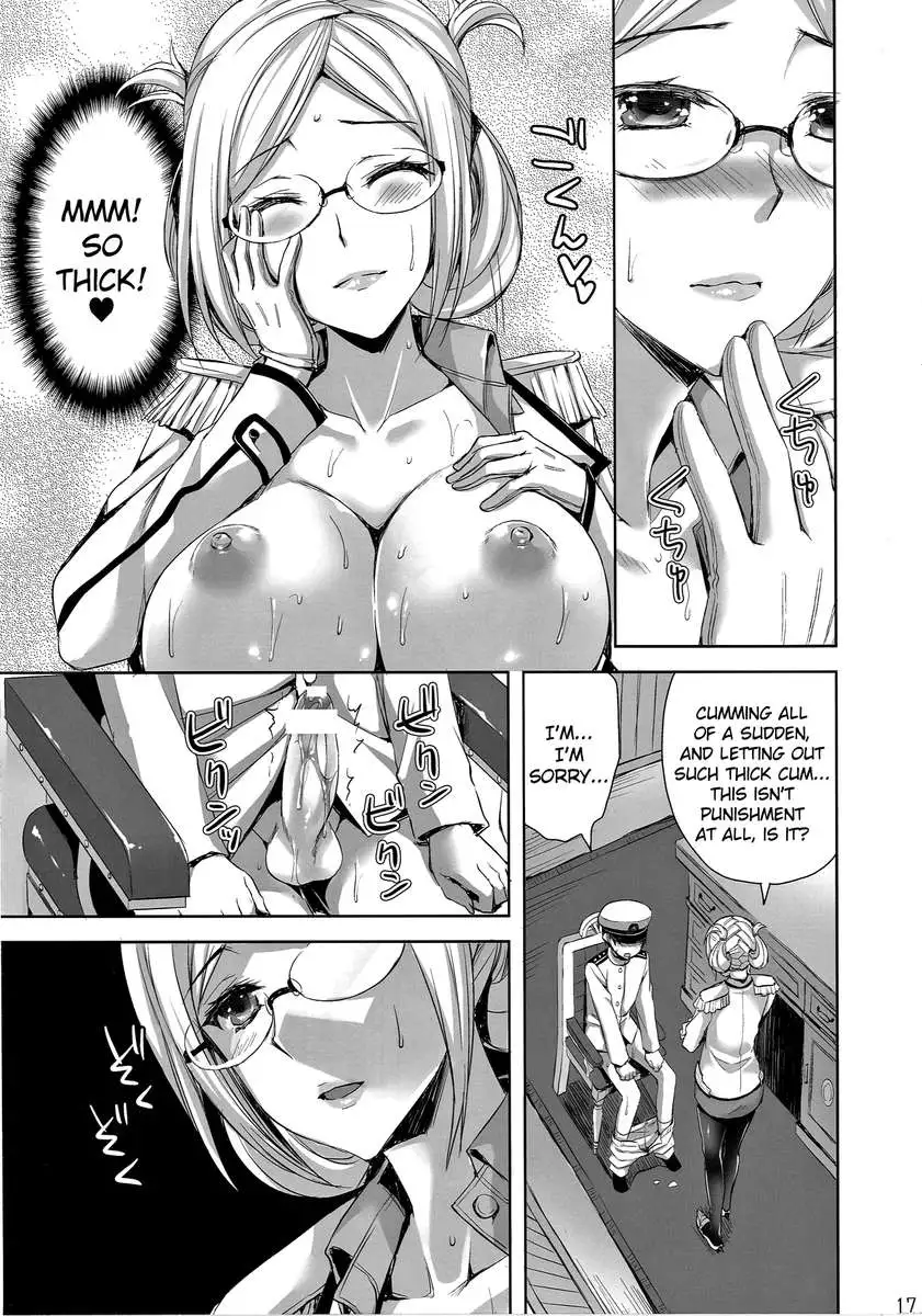 Katori-sensei s Field Training