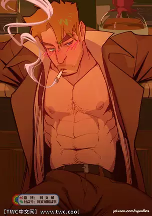 Spellbound_ A John Constantine x King Shark Fan Comic