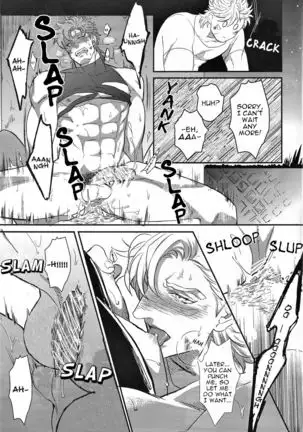 Yankee-kun and Tsuneeri-chan