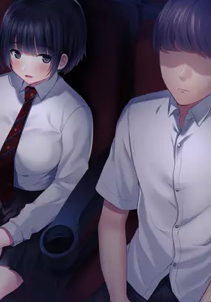 Shinyuu no Kanojo o Netoru Toki. ~Mari no Baai~