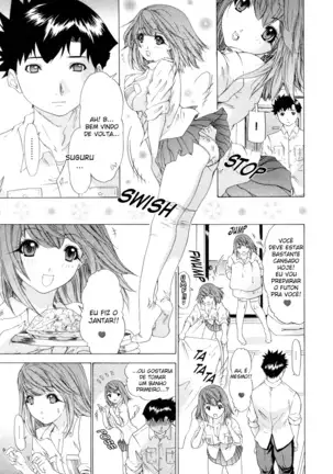 Kininaru Roommate Vol.3