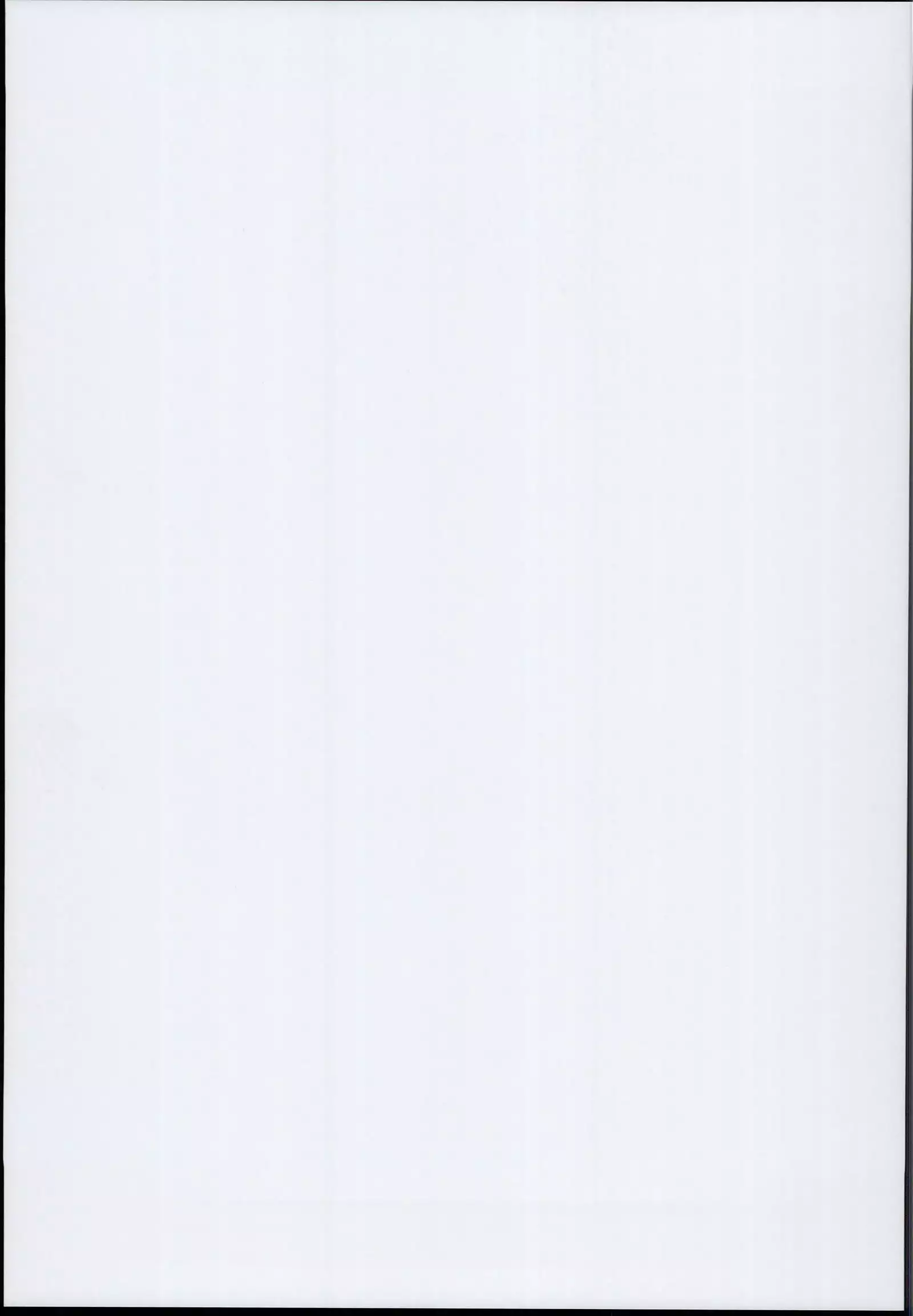 Nyotengu ni Yuukai Sarete Itazura Sareta Shota-kun no Kiroku