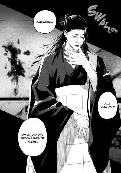 [Shitsuraku Saru] Kura no Ryuukeichi (Jujutsu Kaisen) [English]