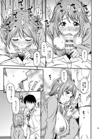 (C88) [Handsome Aniki (Asuhiro)] Mou Ichido Lovin'You (THE IDOLM@STER CINDERELLA GIRLS)