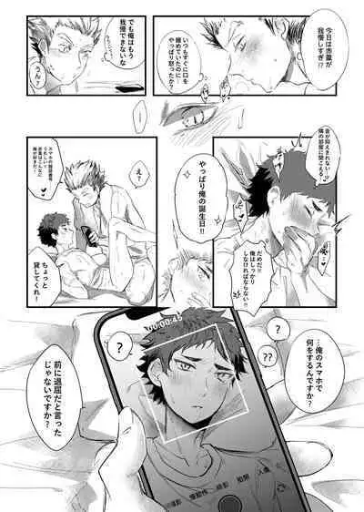 single room | 單人房