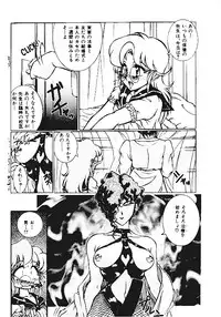 [Anthology] INDEEP Vol.05