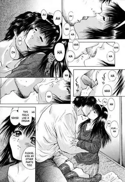 [Iori Yuzuru] Houkago chapters 1-5 [English] [MrBubbles] [SquigglesJP]