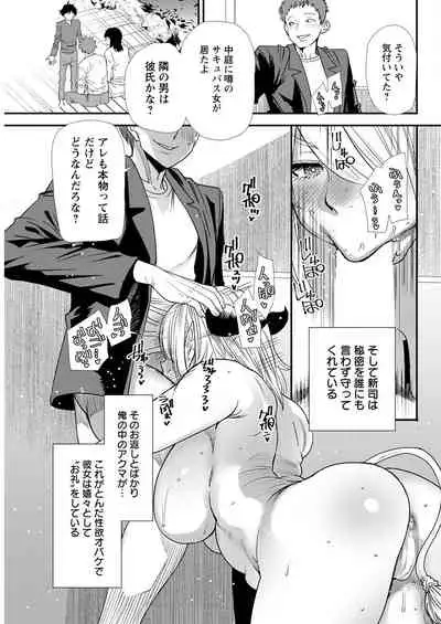 Action Pizazz 2022-06