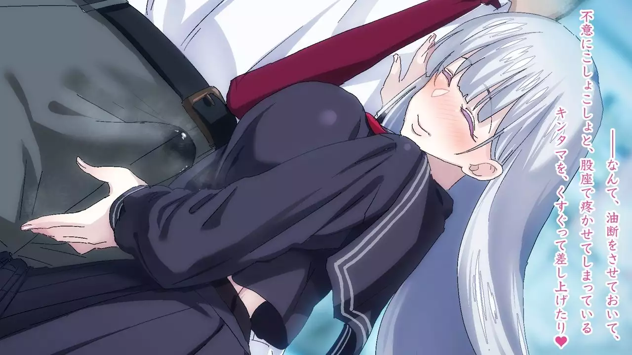 Sasayaki Chijo Densha ~Azuma Nobori-sen no Teinei-go Ojou-sama~