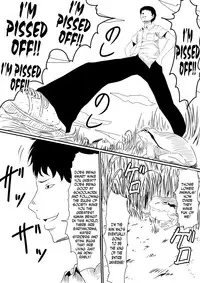 [Mikezoutei] Kami no Chinko o Motsu Shounen Zenpen [English] [N04H]