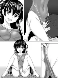 [Sansui (Sen)] Leotard Play [Digital]