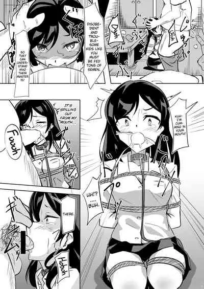 [Kanie-don (Kanie)] Seido Gokko [English] [ChoriScans] [Digital]