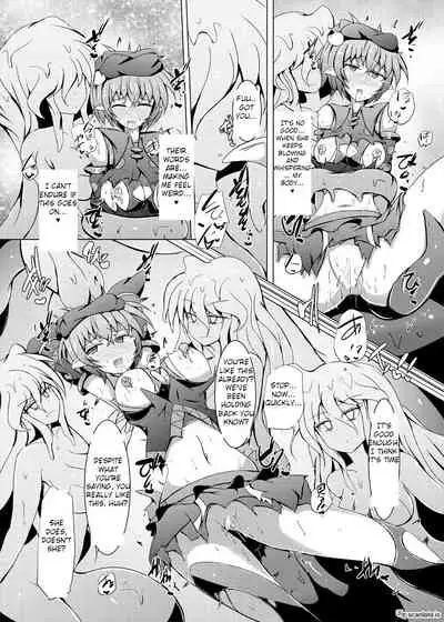 [Kudarizaka Guardrail (Shiraso)] Karen Kishou Quarta Ametus #18 [English] [Kappasa] [Digital]