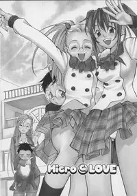 [Kengo Yokekura] Shiritsu Seishitan Gakuen Renai!? Senka