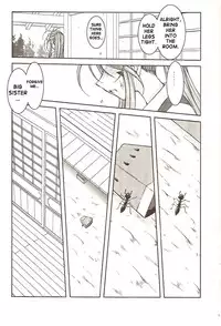 (C67) [CIRCLE OUTERWORLD (Chiba Shuusaku)] Midgard <eoh> (Ah! My Goddess) [English] [SaHa]