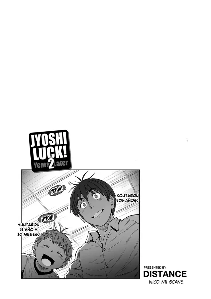 Joshi Luck! 2nd Years Later