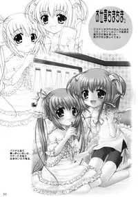 (CR35) [Nagisawaya (Nagisawa You)] Sakura Maniac 3 (Cardcaptor Sakura)