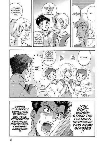 Tony Takezaki no Evangelion