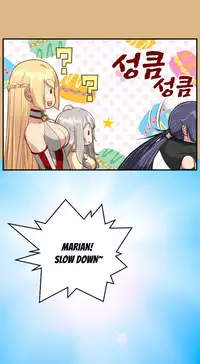 [Hong BanJang] Aharoo Ch.1-28 (English) (YoManga) (Ongoing)