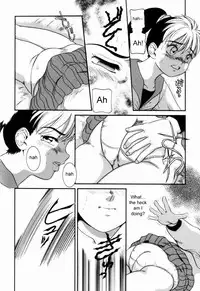 [Nakanoo Kei] Trauma [ENG]