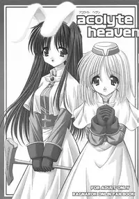 (C62) [Ashuraya (Kushida Ashura)] Acolyte Heaven (Ragnarok Online)