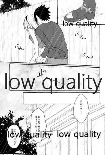 (Zennin Shuuketsu 11) [Togijiru (OhRin)] Ameagari ni wa Kiss o Shite (Naruto)