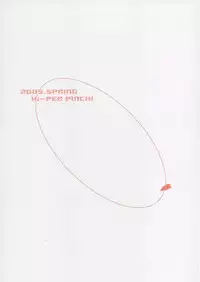 (CR37) [Hi-PER PINCH (clover)] Tama sen (ToHeart 2)