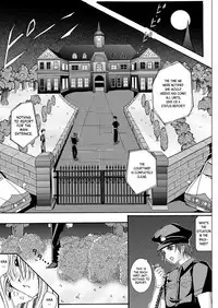 Rogue Spear 208 Download edition