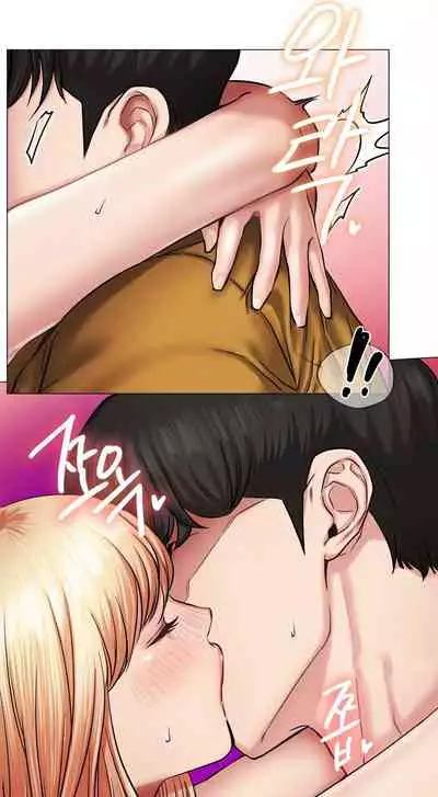 [Gregor, JJangE] Staying with Ajumma (1-21) [English] [ The Blank ] [Ongoing]