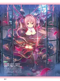 Dengeki Moeoh 2018-06 [Digital]