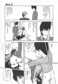 [Kazusa Shima] Hard Breeder