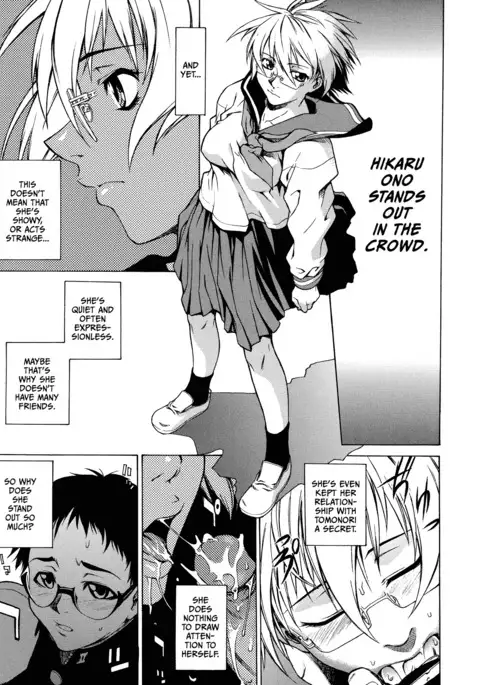 Domin-8 Me! / Take on me