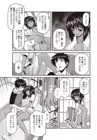 COMIC Penguin Club 2012-09 Vol.313 [Digital]