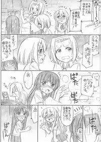 (C78) [EINSATZ GRUPPE (Charlie Nishinaka)] MIOMIO! (K-ON!)