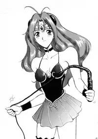 (C53) [YUKA HOUSE!! (Miyaji Kaneyuki)] MERRY ANGEL X (Wedding Peach)