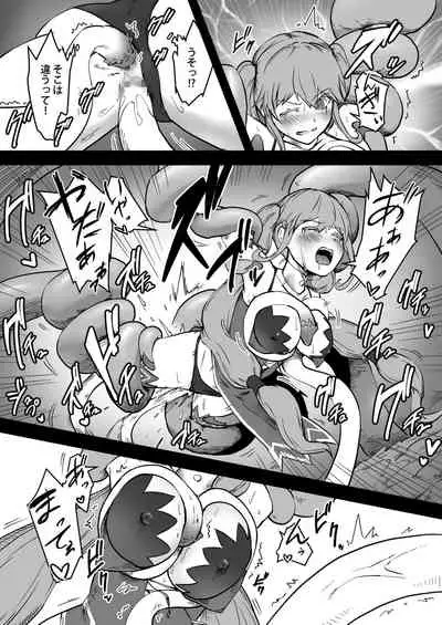 Mahoutsukai Zoa no Ketsumatsu