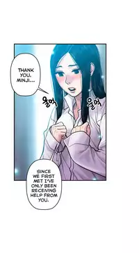 Ghost Love Ch.1-18.5 (English) (YoManga) (Ongoing)