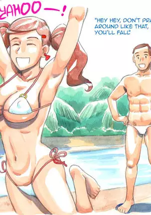 Yappari Papa ga Suki | I Love my Dad Afterall ~Private Pool~