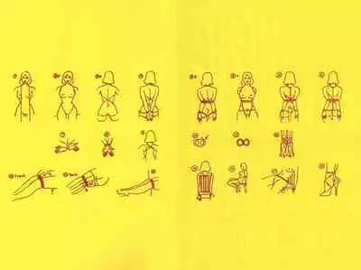 [Hajime Sorayama] Tokyo Sweet Gwendoline