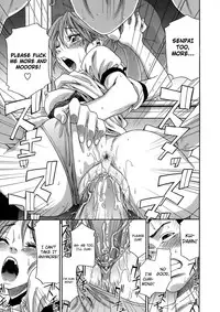 [Yamatogawa] Osu wa Chikku Error (Athletic Error) [English] [Decensored]