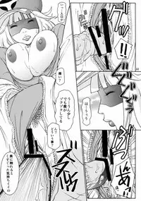 [Hallenchi Planet] TWT8 (yatterman)