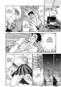 [Nankin Maachan] Koi no Strike | Strange Strike (Summer Days) [English] [Sling]