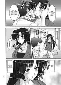 (C78) [Chandora & LUNCH BOX (Makunouchi Isami)] Rose Pink (Shuffle!) [English] [Chocolate & LWB]