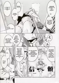 (C70) [Uropyon (Urotan)] SASARA Shiki DROP (ToHeart2) [English] [ReMoe Translations]