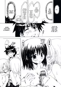 (COMIC1☆3) [Chinpudo (Marui)] MxZuri (Mx0) [ENG]