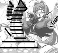 [Izanagi (Otoo)] Muv-Kai!!! (Muv-Luv) [Digital]