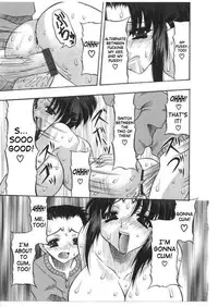 Music Of A Winter Night [Eng]