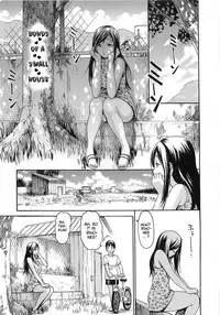 [E-musu Aki] Torokeru Asobi | Melty Play [English] [doujin-moe.us]